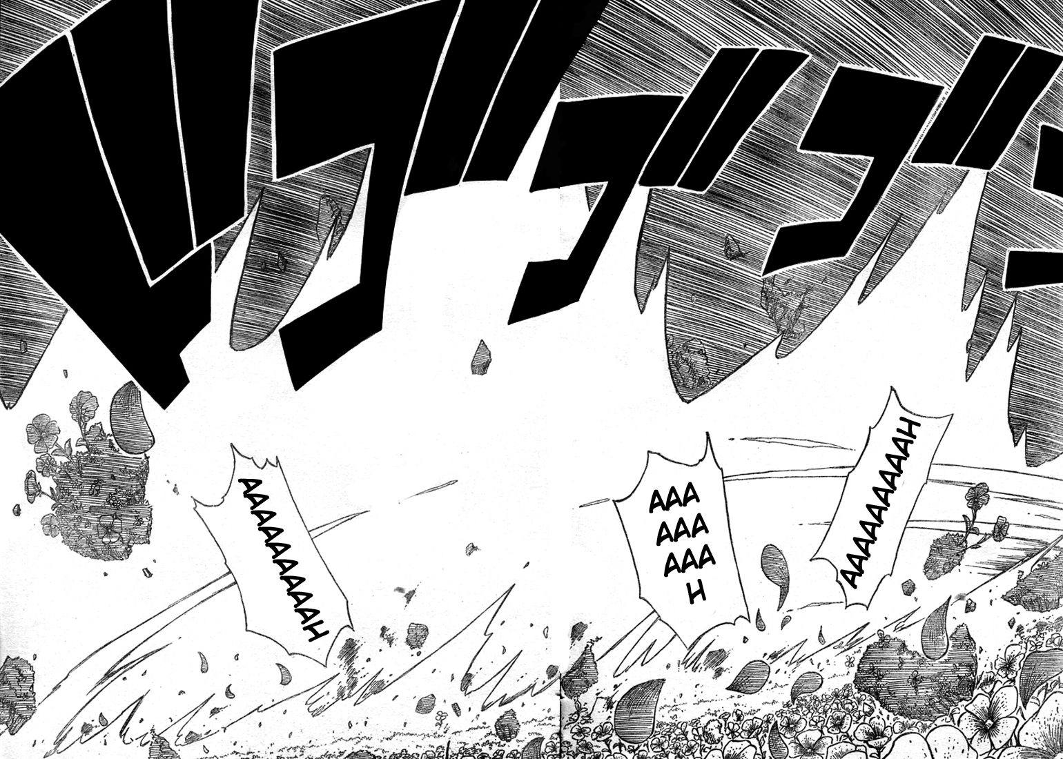 img Monster Hunter Orage 19